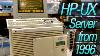 Big Old HP Server From 1996