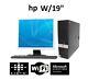 HP Desktop with 19 LCD Windows 10 Intel Core 2 Duo 160GB Wi-Fi 4GB Desktop